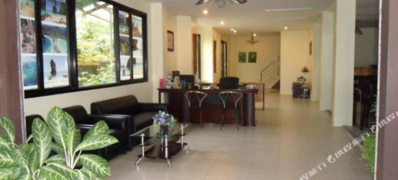 班普拉翁1旅馆(Baan Pulaoon 1 Guesthouse)图片