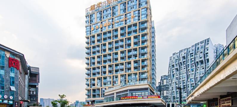 成都双流机场空港熊猫酒店公寓图片