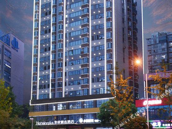 如家精选酒店(长沙梅溪湖东地铁站麓谷高新区店)