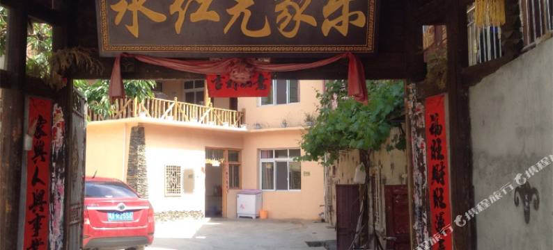 汶川永红羌家乐图片