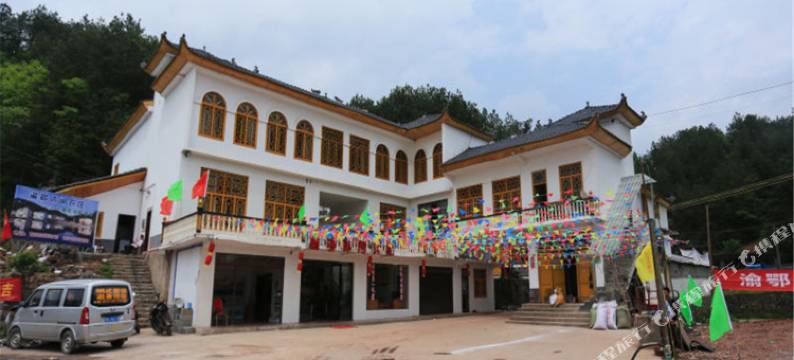 利川渝鄂休闲农庄图片