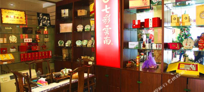 临汾育花园大酒店(临汾鼓楼店)图片