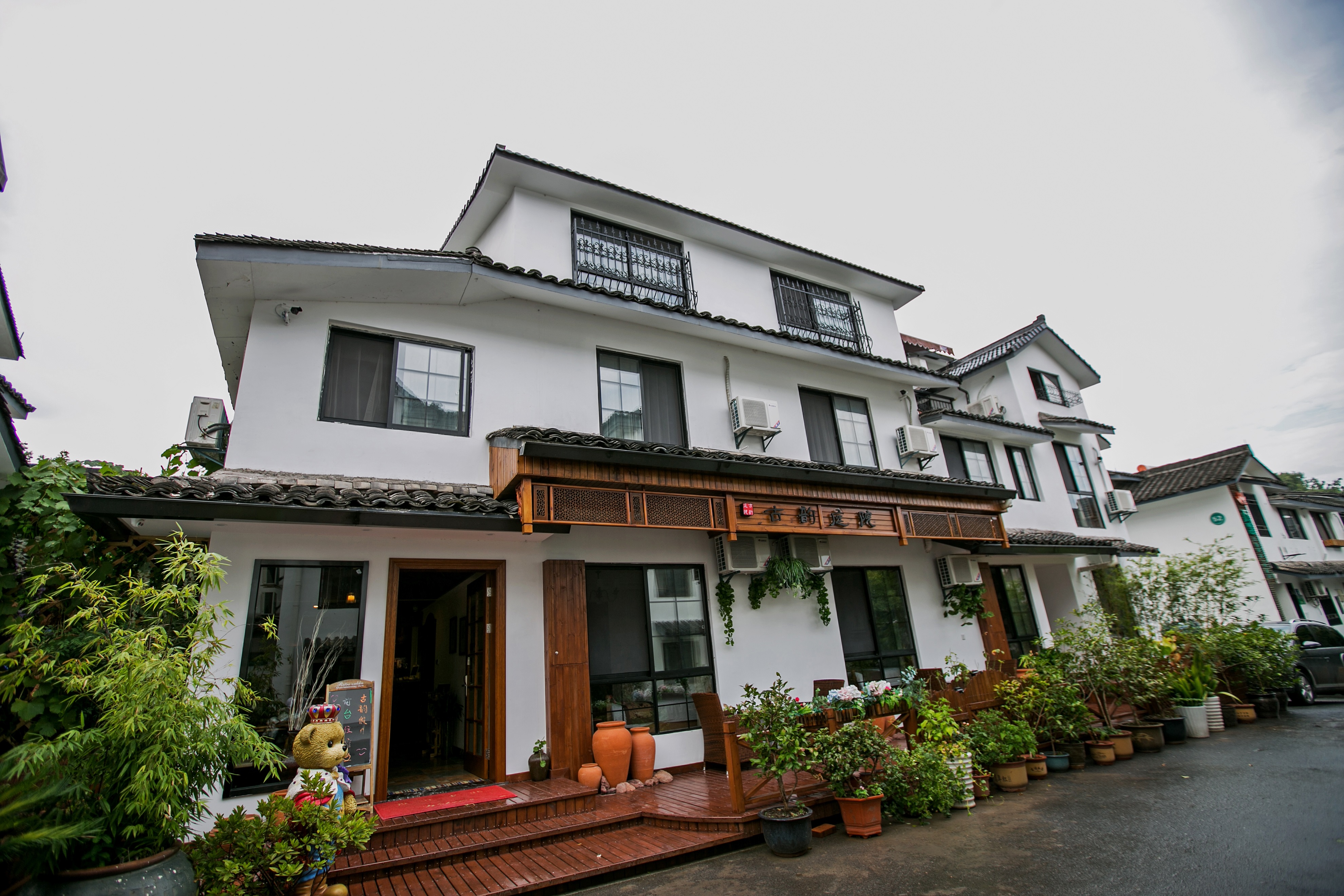 Hangzhou West Lake Taiziwan Ancient Yun Courtyard B&BOver view