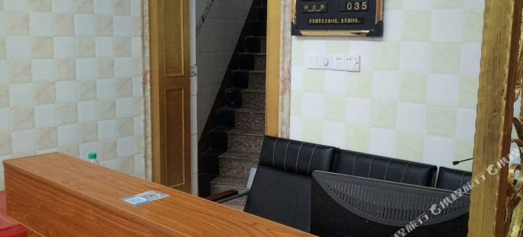 高安好运小宾馆图片