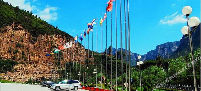 壶关八泉峡大酒店图片