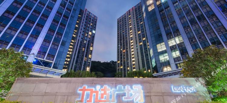 寓米欢聚公寓(广州东站燕塘地铁站店)图片