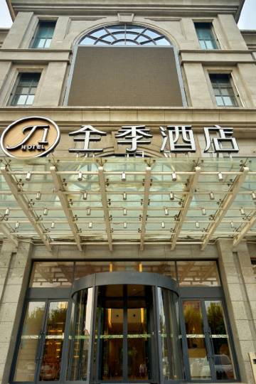 天津洪泽路路口附近酒店