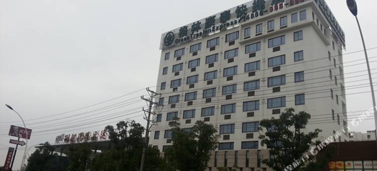 格林豪泰(太仓浏河镇店)图片