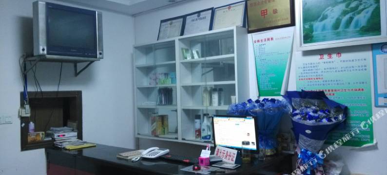 宣城花屋客栈图片