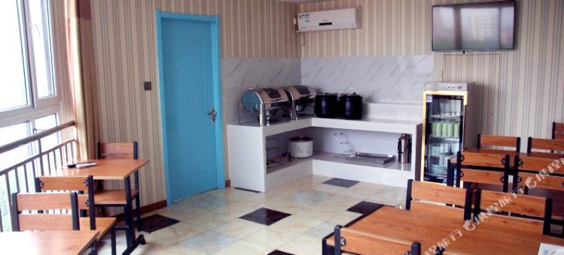 平阴铭仕精选酒店图片