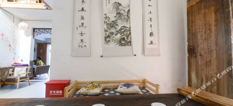 宏村徽苑·芳满华庭民宿图片