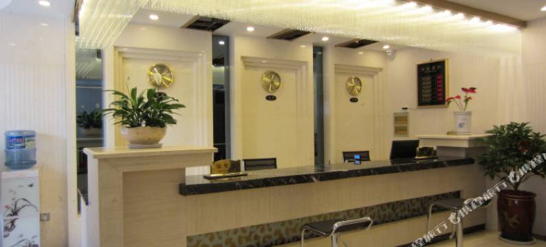 宁陕豪迈商务宾馆图片