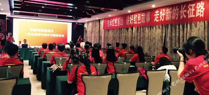 仪陇川北院子酒店图片