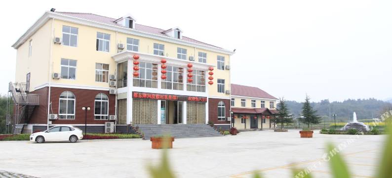 宁国东颐大酒店图片