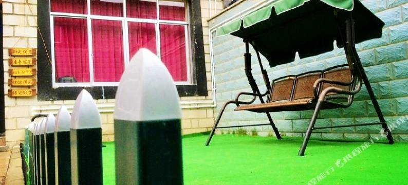 拉萨三年后客栈图片