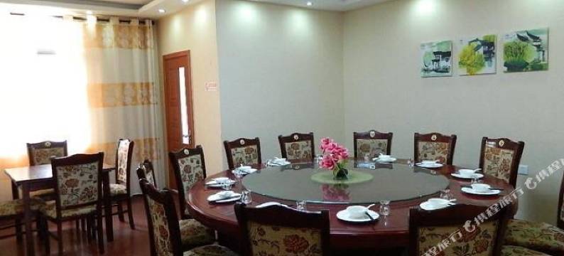 兴化中庄酒店图片