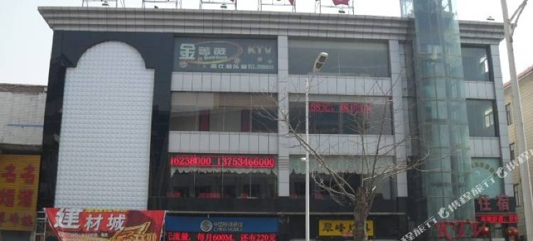 灵石翠峰楼酒店图片