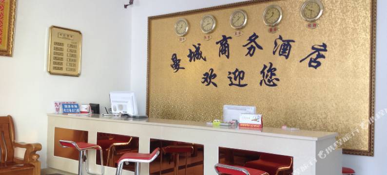 景洪曼城商务酒店图片