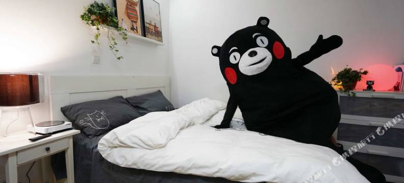 上海熊本熊公寓图片