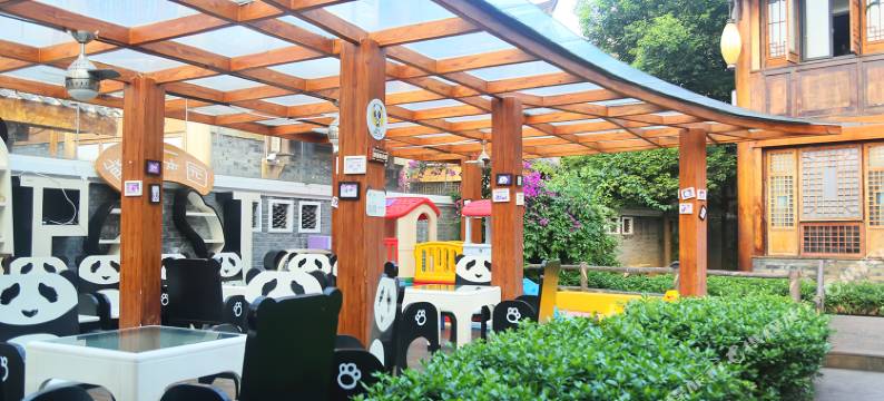 峨眉山逍遥熊猫民宿图片