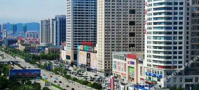 威海幸福人家旅馆图片