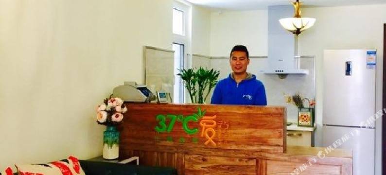 三十七度水镇别墅(北京古北长城源著店)图片