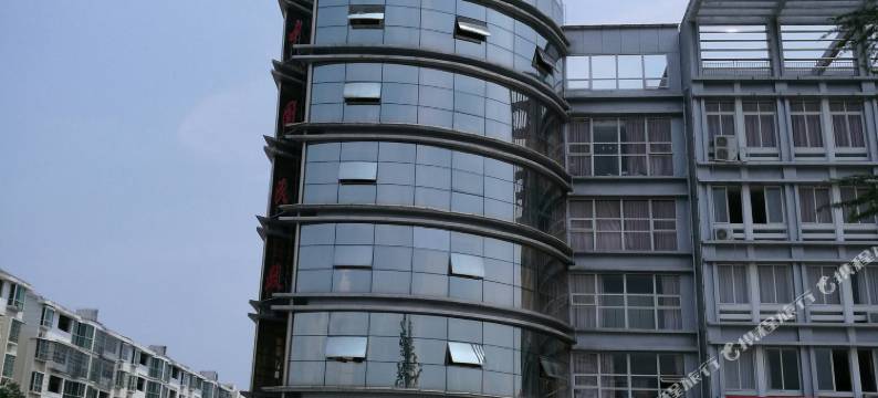 万安华云大酒店图片