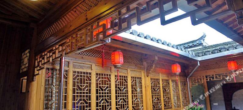 西递砚林客栈图片