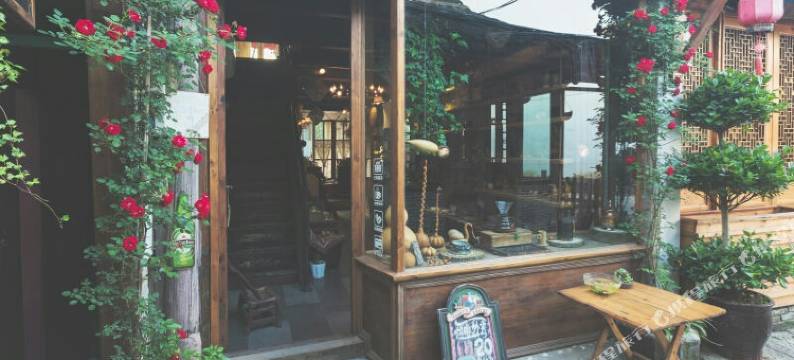 上海魔嘟后花院民宿(朱家角景区店)图片