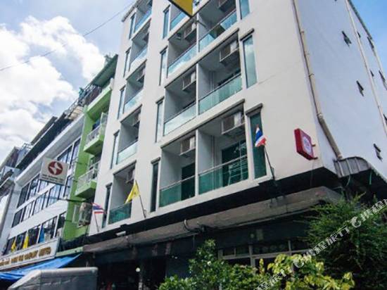 曼谷第五住宅酒店