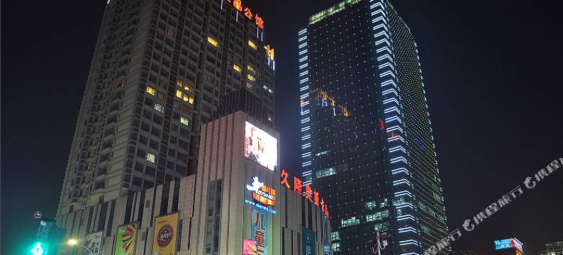 临沂奥斯卡上品公馆自助公寓图片