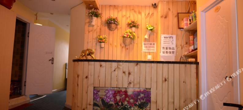 花藤蜗居主题旅馆(哈尔滨乐松广场店)图片