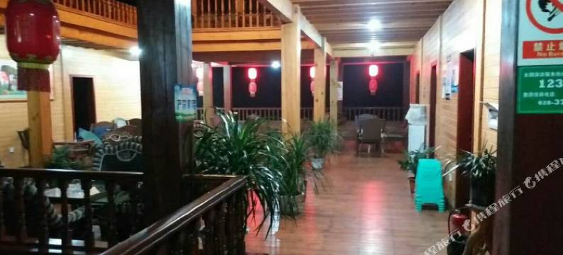 洪雅继华山庄图片