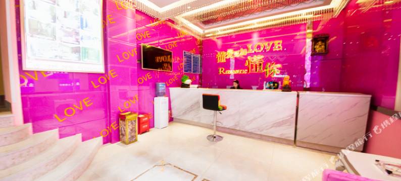 苍溪金上主题酒店图片