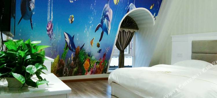 井研东润主题酒店图片