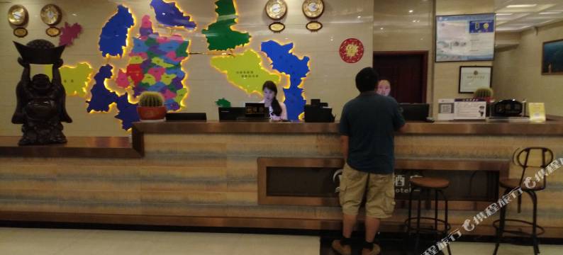 雅宜连锁酒店(盘州店)图片