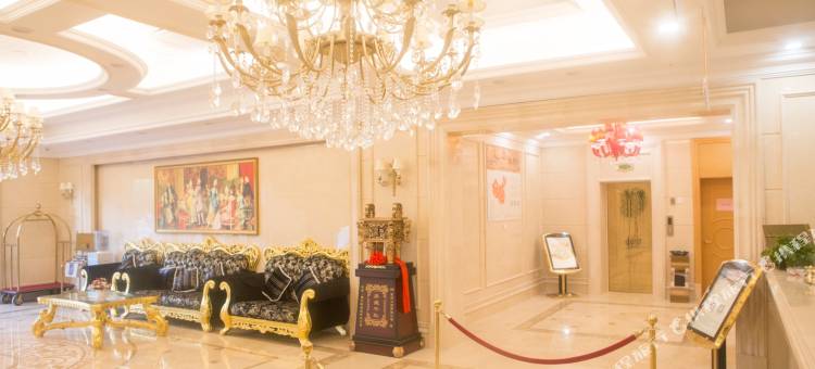 维也纳酒店(威海高铁北站海水浴场山东大学店)图片