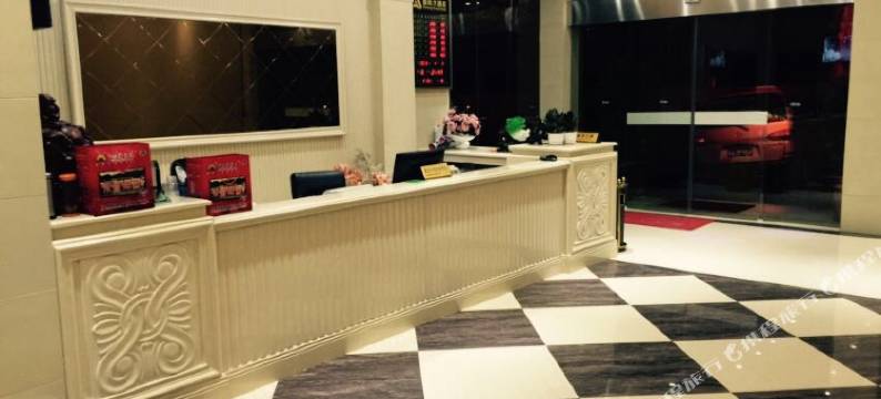 富厚雅居精品酒店(双峰西站店)图片