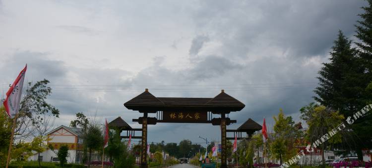 长白山北坡鹏程家庭旅店图片