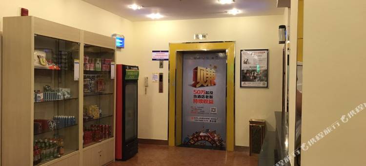 7天连锁酒店(长沙岳麓山阜埠河地铁站店)图片