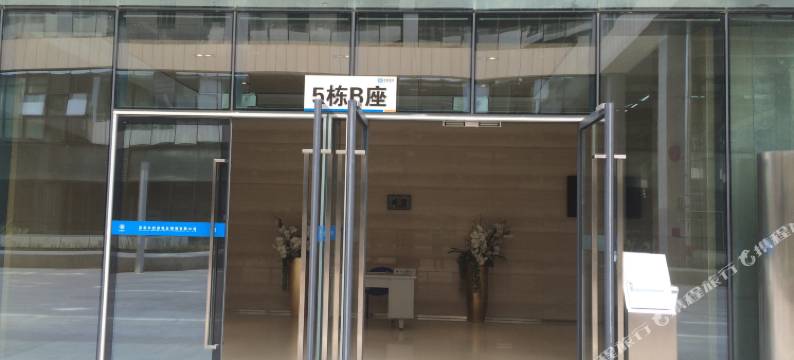 常春藤服务公寓(深圳湾店)图片
