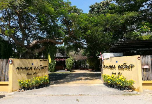 Amara Resort Hua Hin Hotel Overview