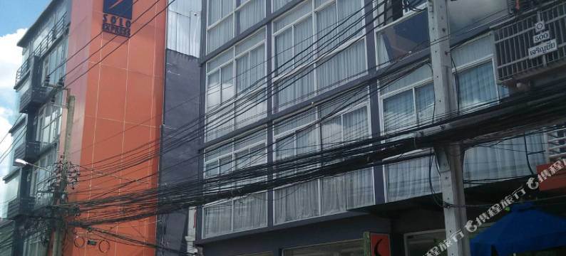 AK 旅馆(AK House)图片