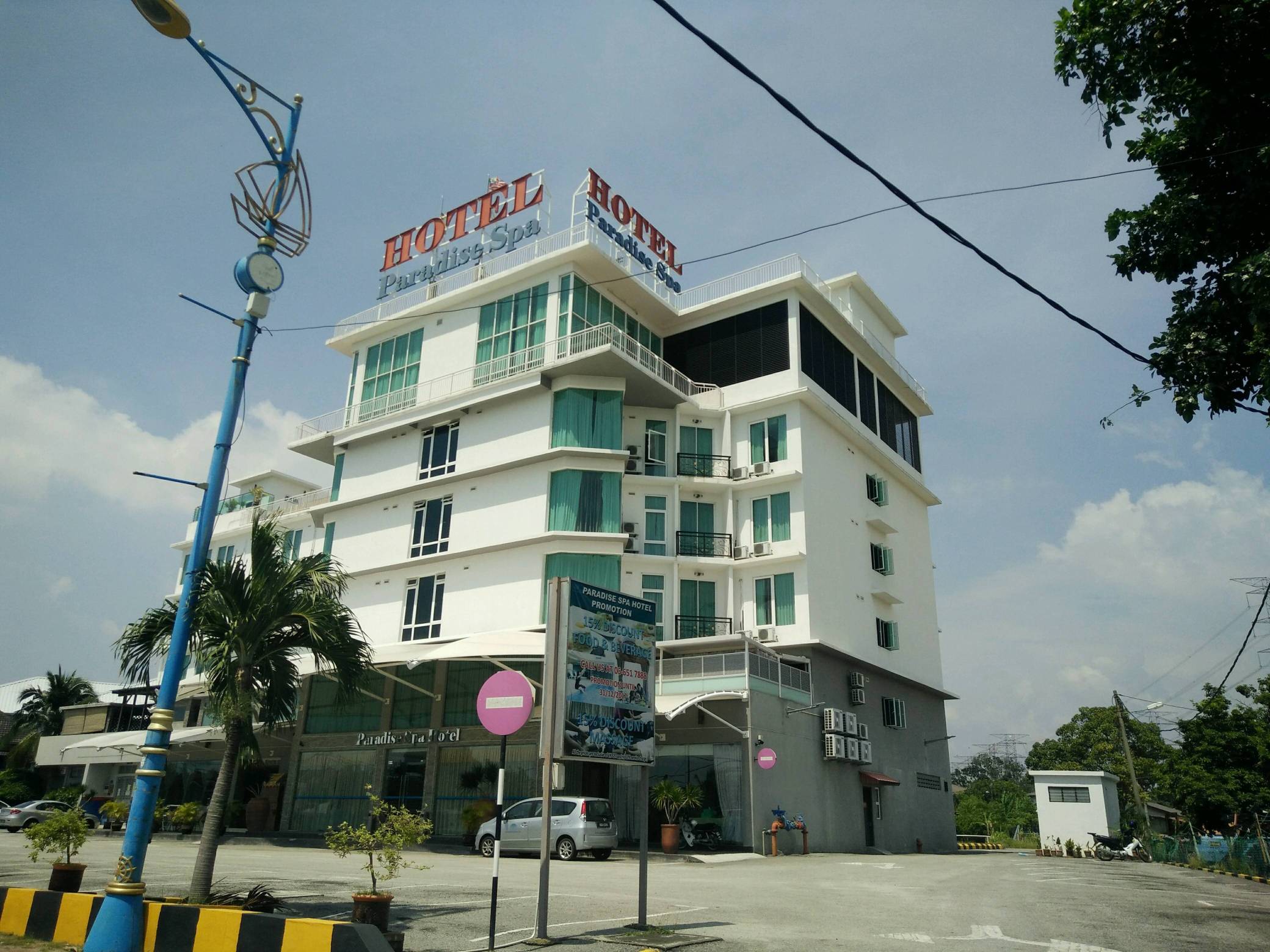Paradise Spa HotelOver view