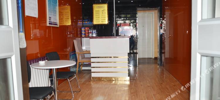 石家庄意达快捷酒店图片