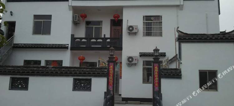 黟县徽商缘客栈图片