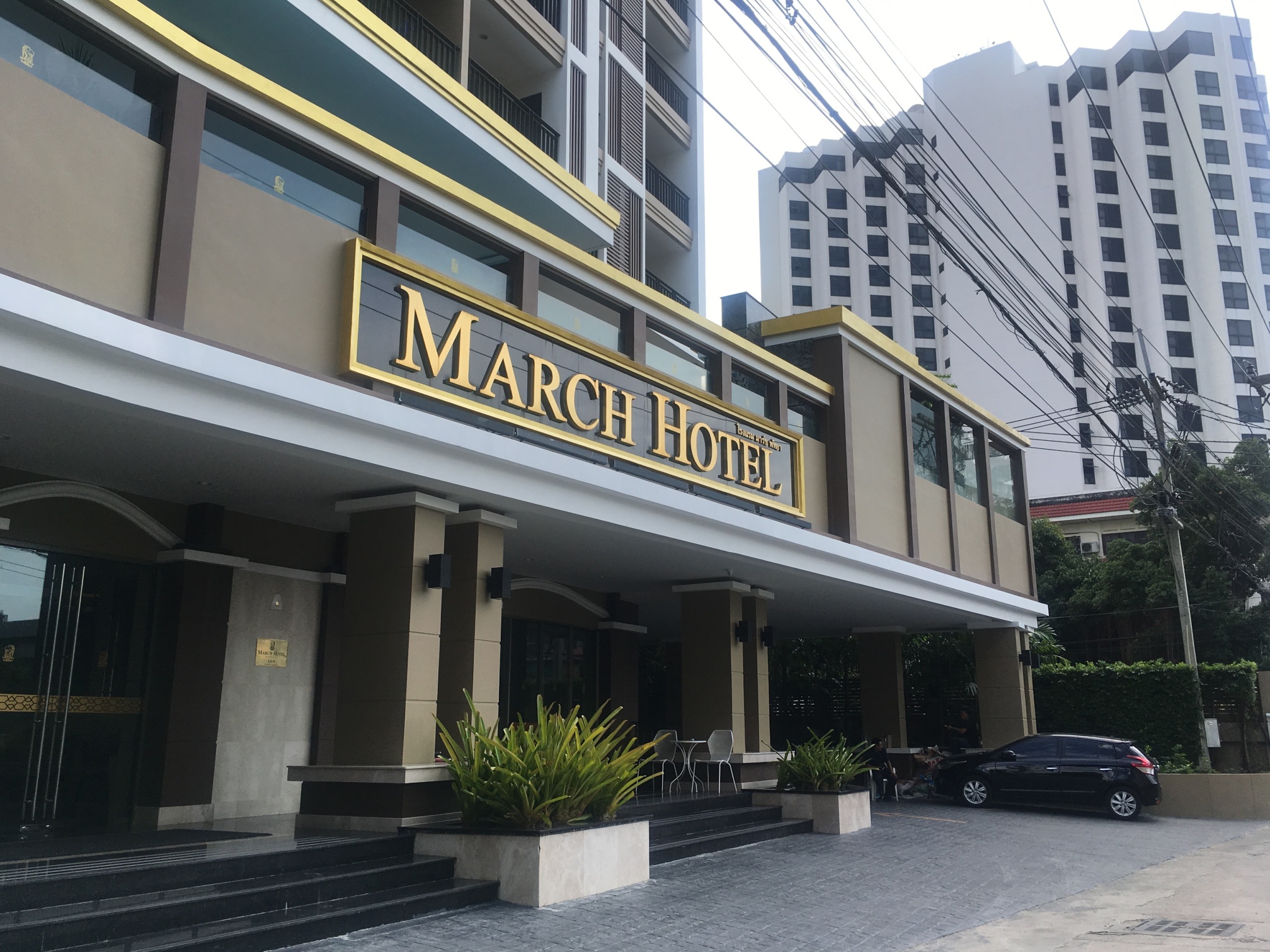 March HotelOver view