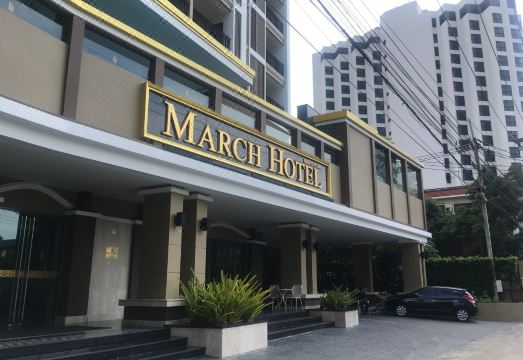 March HotelHotel Overview
