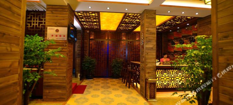 昆明盼居酒店(长水机场店)图片