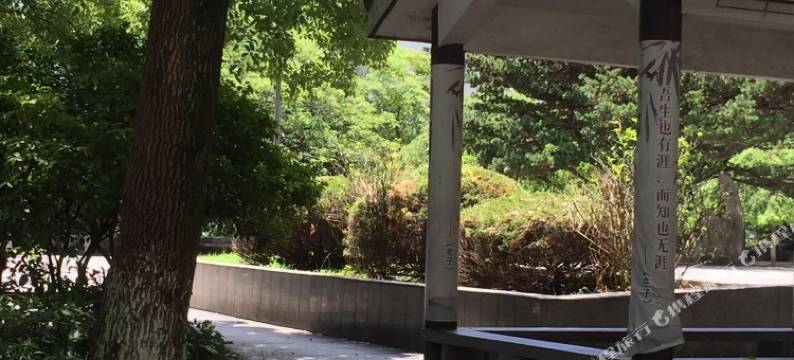 南苑精品家庭公寓(宁波联丰路店)图片